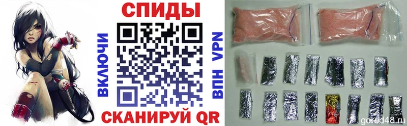 Амфетамин Premium  KRAKEN вход  Дно 