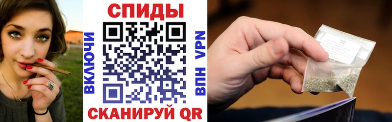 БУТИРАТ 1.4BDO  дарк нет официальный сайт  Дно 