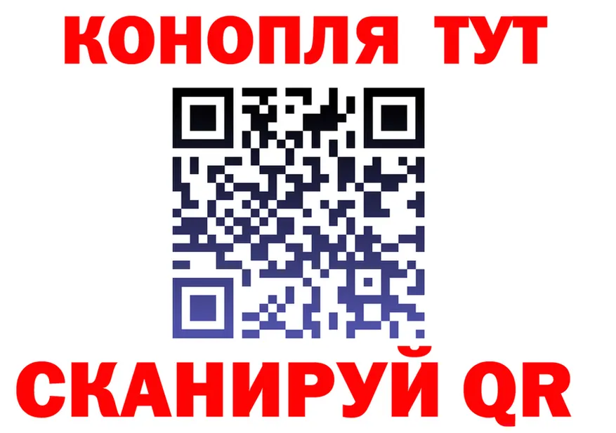 МЕФ мука маркетплейс площадка МЕГА Дно