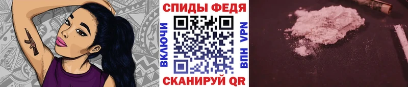 Первитин мет  ОМГ ОМГ   Дно 