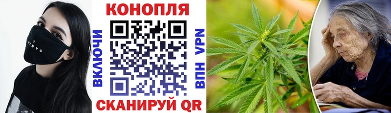 мега вход  Дно  Канабис SATIVA & INDICA  дарнет шоп 